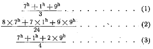 energy-vetra-kazakhstana