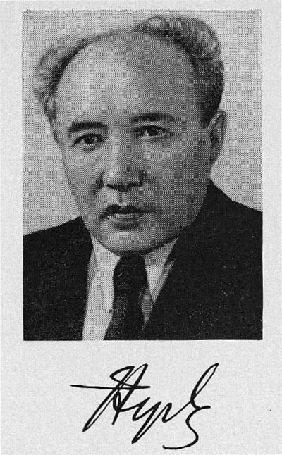 Абай Құнанбаев Эссе На Английском Абай Құнанбаев Эссе На Английском