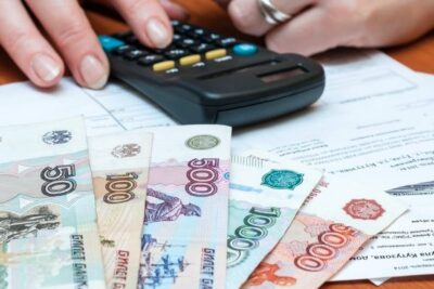 Sberbank Nalog Na vozduh s 1 yanvarya 2019 goda 52