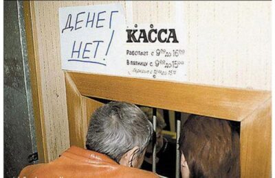 Что делать, если Вам задерживают выплату заработной платы? Куда обратится?