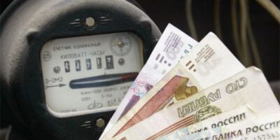 Экономим на коммунальных платежах: как не переплачивать за электроэнергию