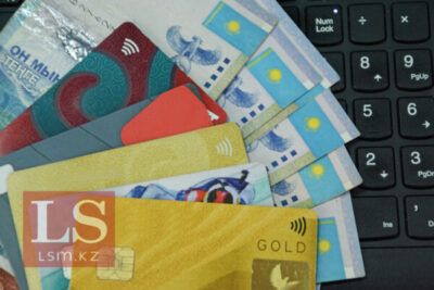 Микрокредиты онлайн в Казахстане